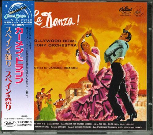 CD HOLLYWOOD BOWL SYMPHONY ORCHESTRA, - Spanish Dance & Spanish Festival TOCE1154243 Japan ObiClassical Used
CD HOLLYWOOD BOWL SYMPHONY ORCHESTRA, - Spanish Dance & Spanish Festival TOCE1154243 Japan ObiClassical Used