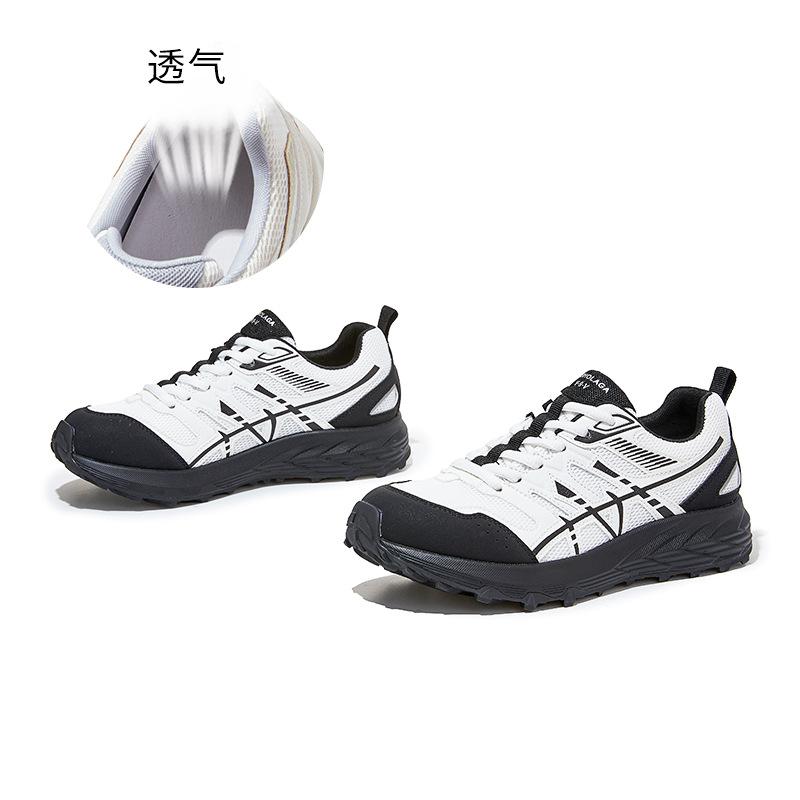 Suction film bottom dad shoes spring new thick sole heightening sports shoes women s versatile casual trendy cool running women s shoes 35
Suction film bottom dad shoes spring new thick sole heightening sports shoes women s versatile casual trendy cool running women s shoes 35