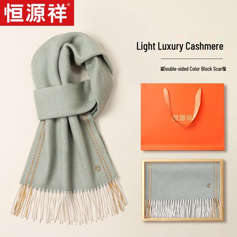 Hengyuanxiang Women s Cashmere Blend Warm Scarf
Hengyuanxiang Women s Cashmere Blend Warm Scarf