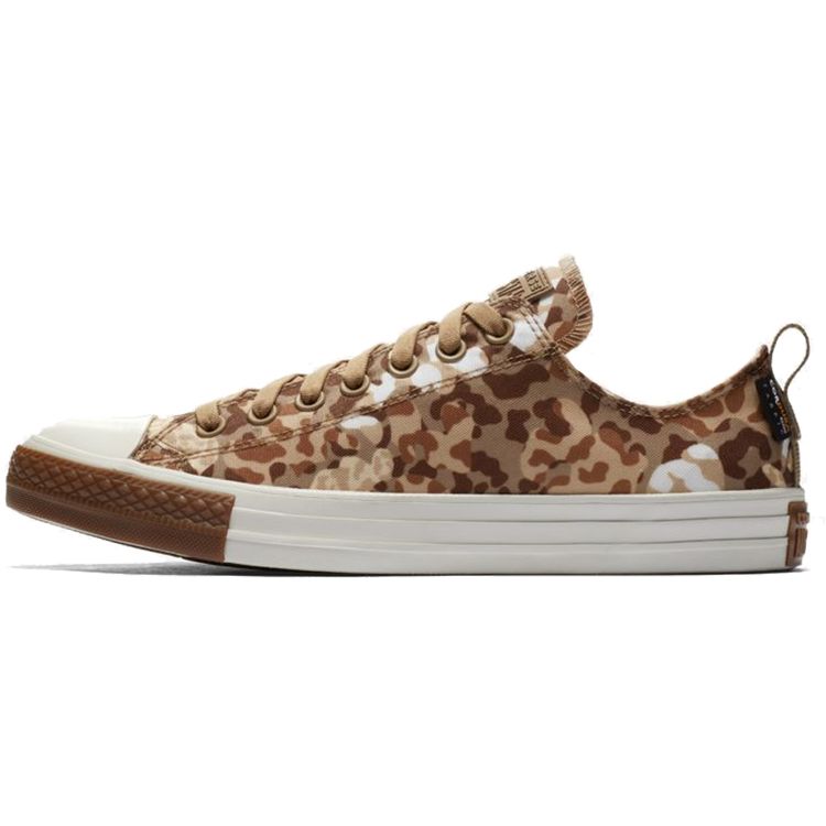 Кроссовки Converse Chuck Taylor All Star Cordura Ox Camo Unisex Brown Teak Egret 161433C
Кроссовки Converse Chuck Taylor All Star Cordura Ox Camo Unisex Brown Teak Egret 161433C