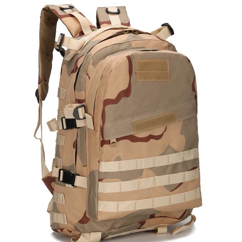 Outdoor Tactical Hiking Backpack 33-44L
Outdoor Tactical Hiking Backpack 33-44L