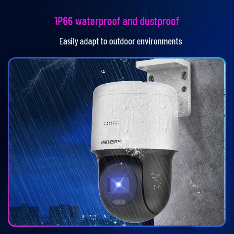 Hikvision 4MP Outdoor PTZ PoE Security Camera
Hikvision 4MP Outdoor PTZ PoE Security Camera