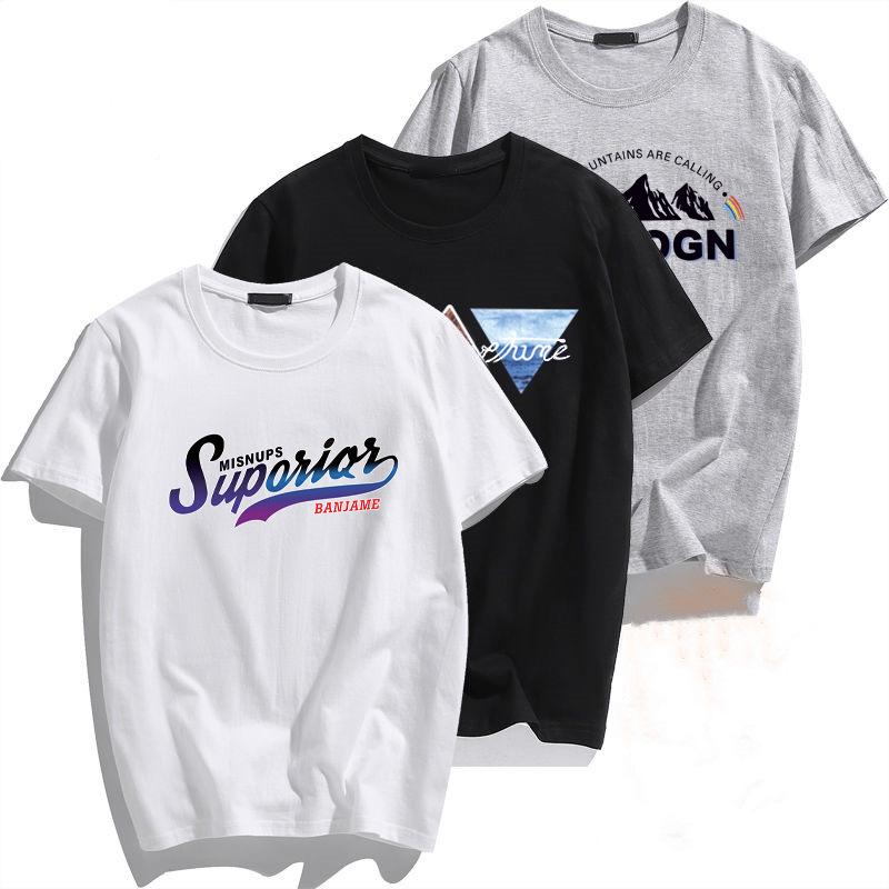 Korean Style Men s Slim Fit Summer Short-Sleeved Printed Top - Fashionable and Trendy. XL
Korean Style Men s Slim Fit Summer Short-Sleeved Printed Top - Fashionable and Trendy. XL