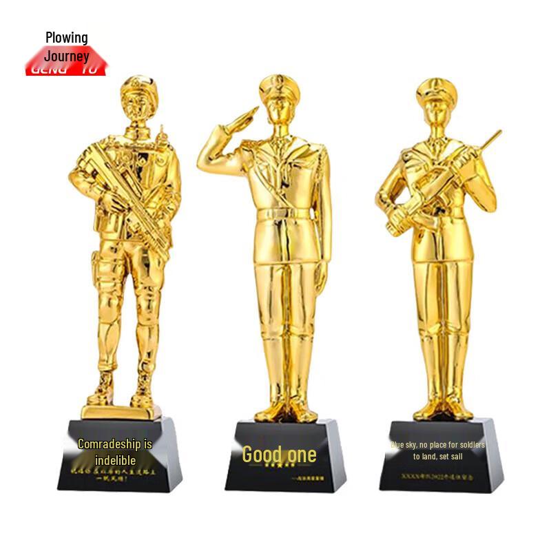 Gengtu Souvenir Golden Man Trophy
Gengtu Souvenir Golden Man Trophy