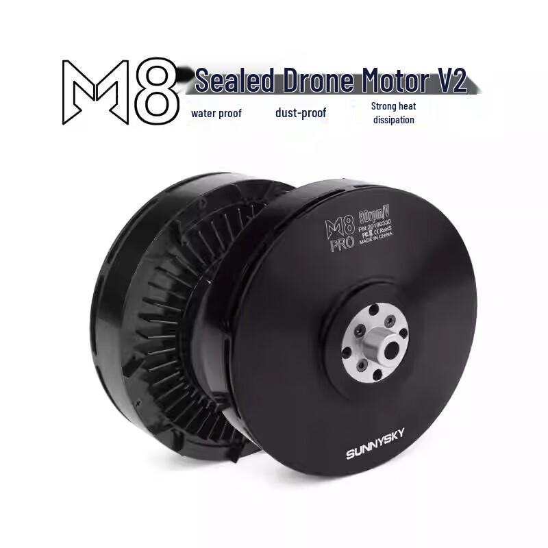 SUNNYSKY M8 II Series Industrial Drone Motor (CN version)
SUNNYSKY M8 II Series Industrial Drone Motor (CN version)