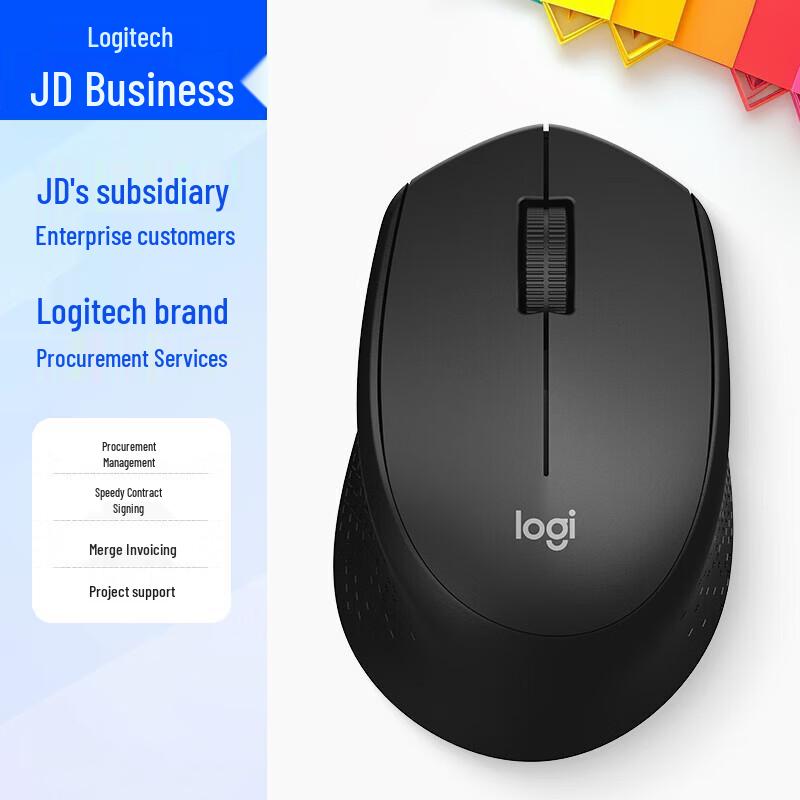 Logitech M280 Wireless Office Mouse
Logitech M280 Wireless Office Mouse