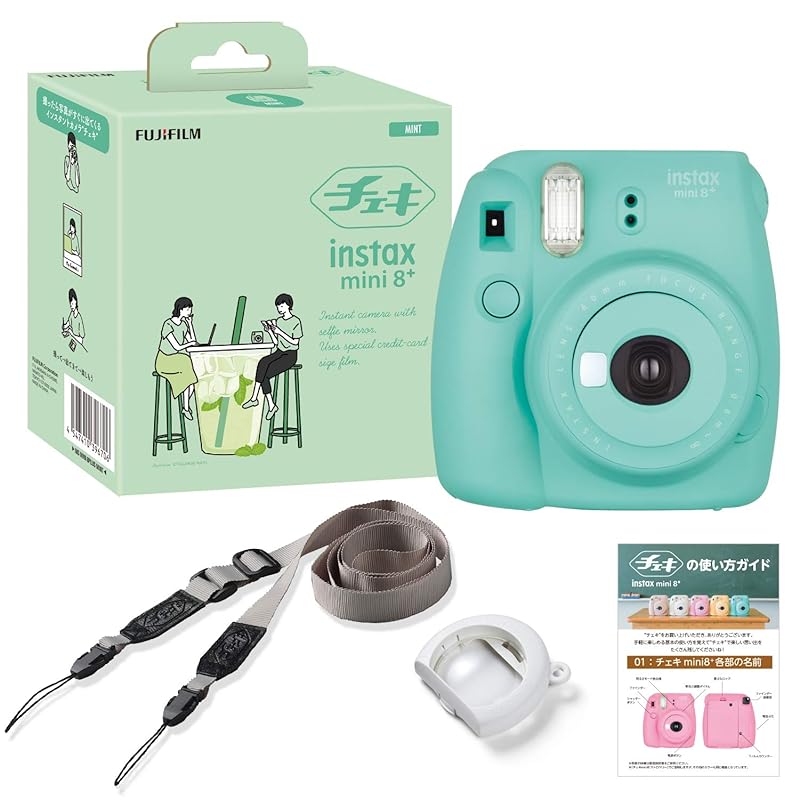 FUJIFILM instant camera Instax instax mini8 plus Close-up lens and genuine shoulder strap included mint Capable of shooting from 60cm (35cm-50cm when
FUJIFILM instant camera Instax instax mini8 plus Close-up lens and genuine shoulder strap included mint Capable of shooting from 60cm (35cm-50cm when