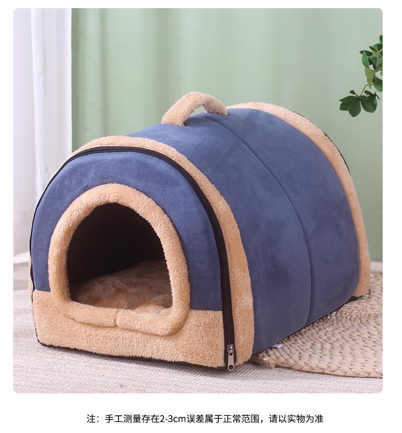 Cat s nest Kennel Enclosed Four Seasons House Villa Yurt Portable Car Nest Pet Supplies S
Cat s nest Kennel Enclosed Four Seasons House Villa Yurt Portable Car Nest Pet Supplies S