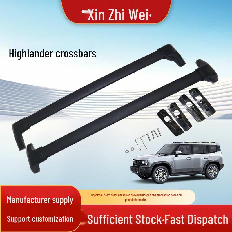 Highlander Crown Lu Fang Roof Crossbars: Thick Aluminum Luggage Rack for 22 Models Standard
Highlander Crown Lu Fang Roof Crossbars: Thick Aluminum Luggage Rack for 22 Models Standard