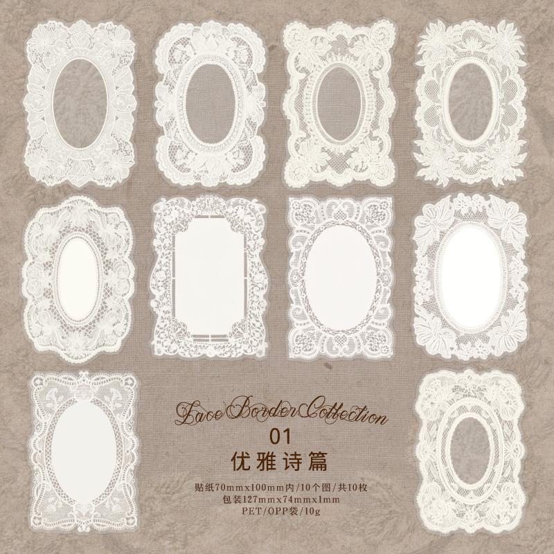 JIAMEI 10pcs Retro Ins lace themed PET border stickers DIY diary album scrapbook aesthetic stationery stickers
JIAMEI 10pcs Retro Ins lace themed PET border stickers DIY diary album scrapbook aesthetic stationery stickers