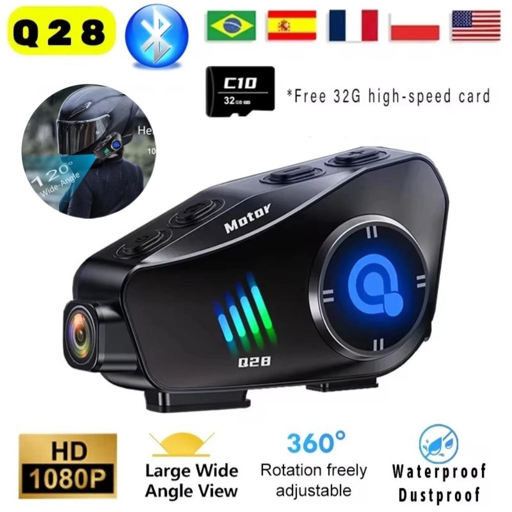 Q28 Мотоциклетный шлем Bluetooth-гарнитура и 1080P HD беспроводная камера с супер широкоугольным объективом, водонепроницаемый WiFi-видеорегистратор для вождения мотоцикла, катания на лыжах 1PC
Q28 Мотоциклетный шлем Bluetooth-гарнитура и 1080P HD беспроводная камера с супер широкоугольным объективом, водонепроницаемый WiFi-видеорегистратор для вождения мотоцикла, катания на лыжах 1PC