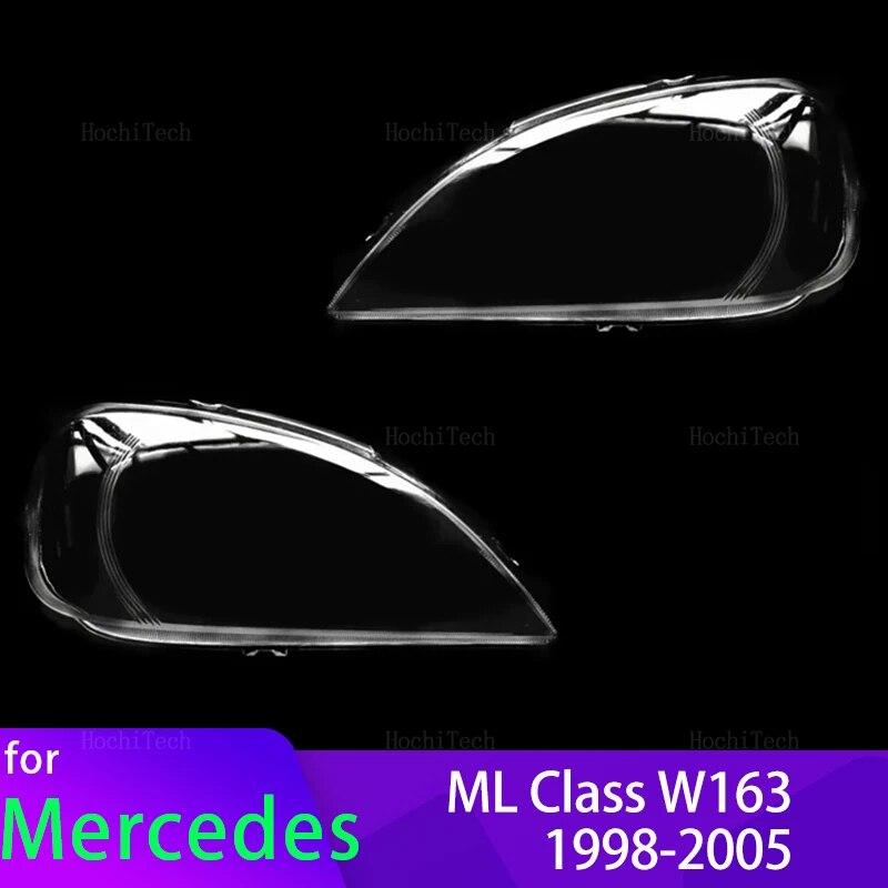 Для Mercedes-Benz ML Class W163 ML400 ML450 ML350 ML320 1998-05 прозрачный корпус, линза передних фар, стеклянный чехол для лампы
Для Mercedes-Benz ML Class W163 ML400 ML450 ML350 ML320 1998-05 прозрачный корпус, линза передних фар, стеклянный чехол для лампы