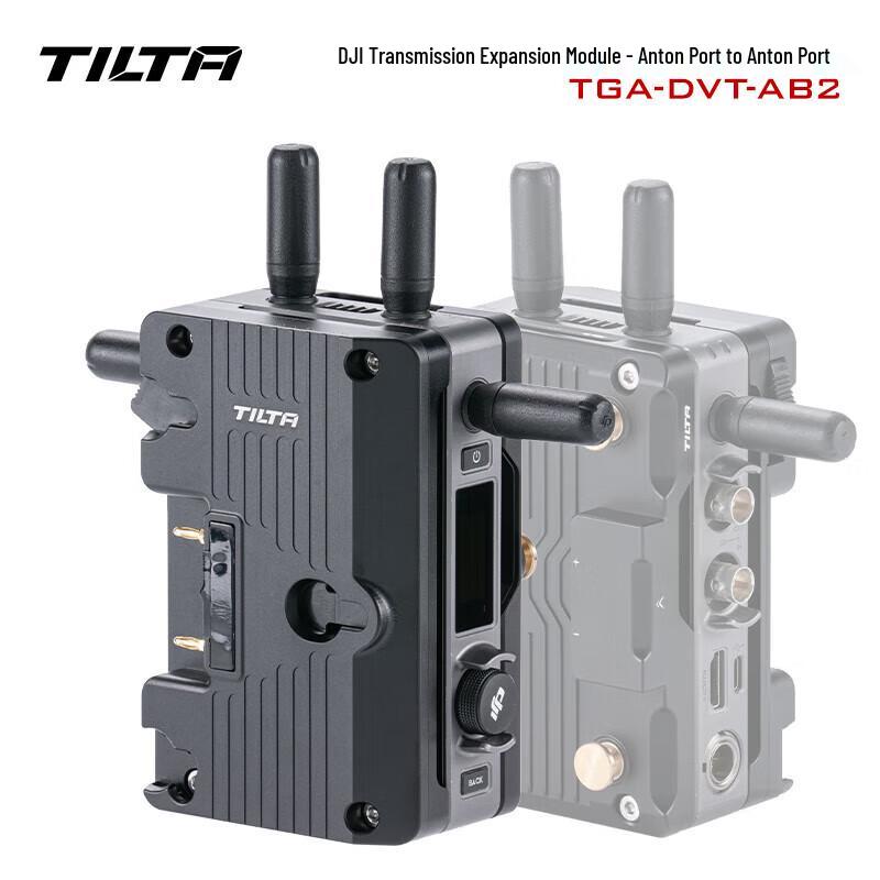 Tilta Power Supply Board for DJI High-Bright Monitor
Tilta Power Supply Board for DJI High-Bright Monitor