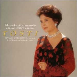 CD TOSTI, MIWAKO MATSUMOTO; VINCENZO S - Tosti: Songs IV VICC179 Japan ObiClassical Used
CD TOSTI, MIWAKO MATSUMOTO; VINCENZO S - Tosti: Songs IV VICC179 Japan ObiClassical Used