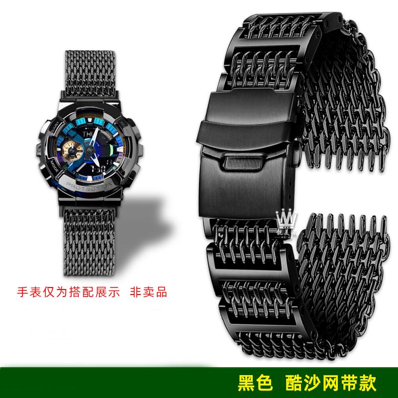 Для Casio G-SHOCK GA-2100 GM2100 GM-110 GA110/100 GA700 DW5600 GW-B5600 модифікований ремінець для годинника з нержавіючої сталі Чоловічий металевий ремінець для годинника For DW5600 GW-B5600
Для Casio G-SHOCK GA-2100 GM2100 GM-110 GA110/100 GA700 DW5600 GW-B5600 модифікований ремінець для годинника з нержавіючої сталі Чоловічий металевий ремінець для годинника For DW5600 GW-B5600