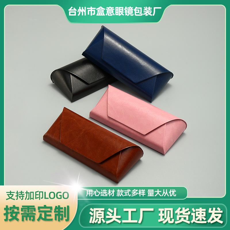 Personalized Retro Leather Foldable Sunglasses Case - Anti-pressure Myopia Storage Bag Pink
Personalized Retro Leather Foldable Sunglasses Case - Anti-pressure Myopia Storage Bag Pink