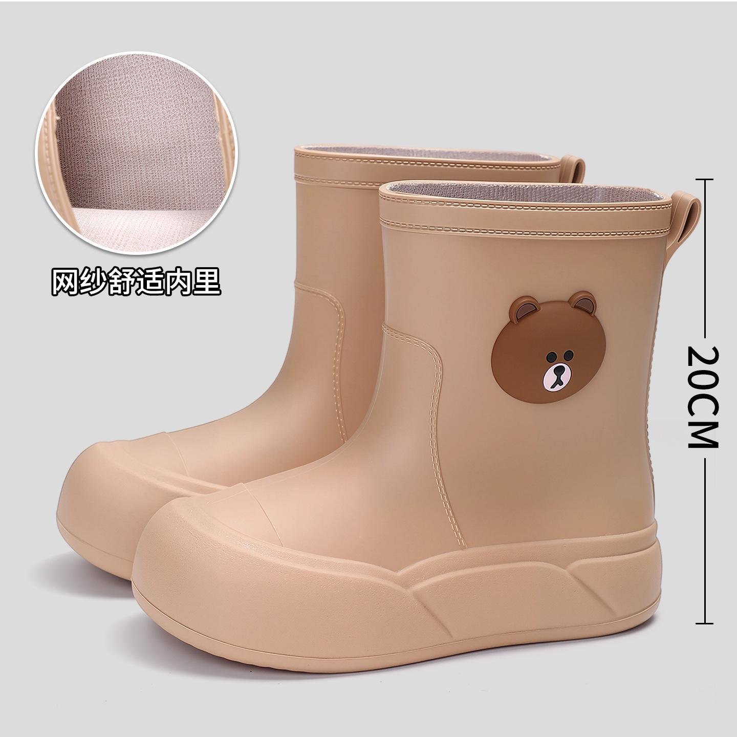 Милые резиновые сапоги средней длины для женщин, износостойкие, нескользящие, водонепроницаемые сапоги на толстой подошве, бархатные короткие резиновые сапоги для женщин 41 коричневый
Милые резиновые сапоги средней длины для женщин, износостойкие, нескользящие, водонепроницаемые сапоги на толстой подошве, бархатные короткие резиновые сапоги для женщин 41 коричневый