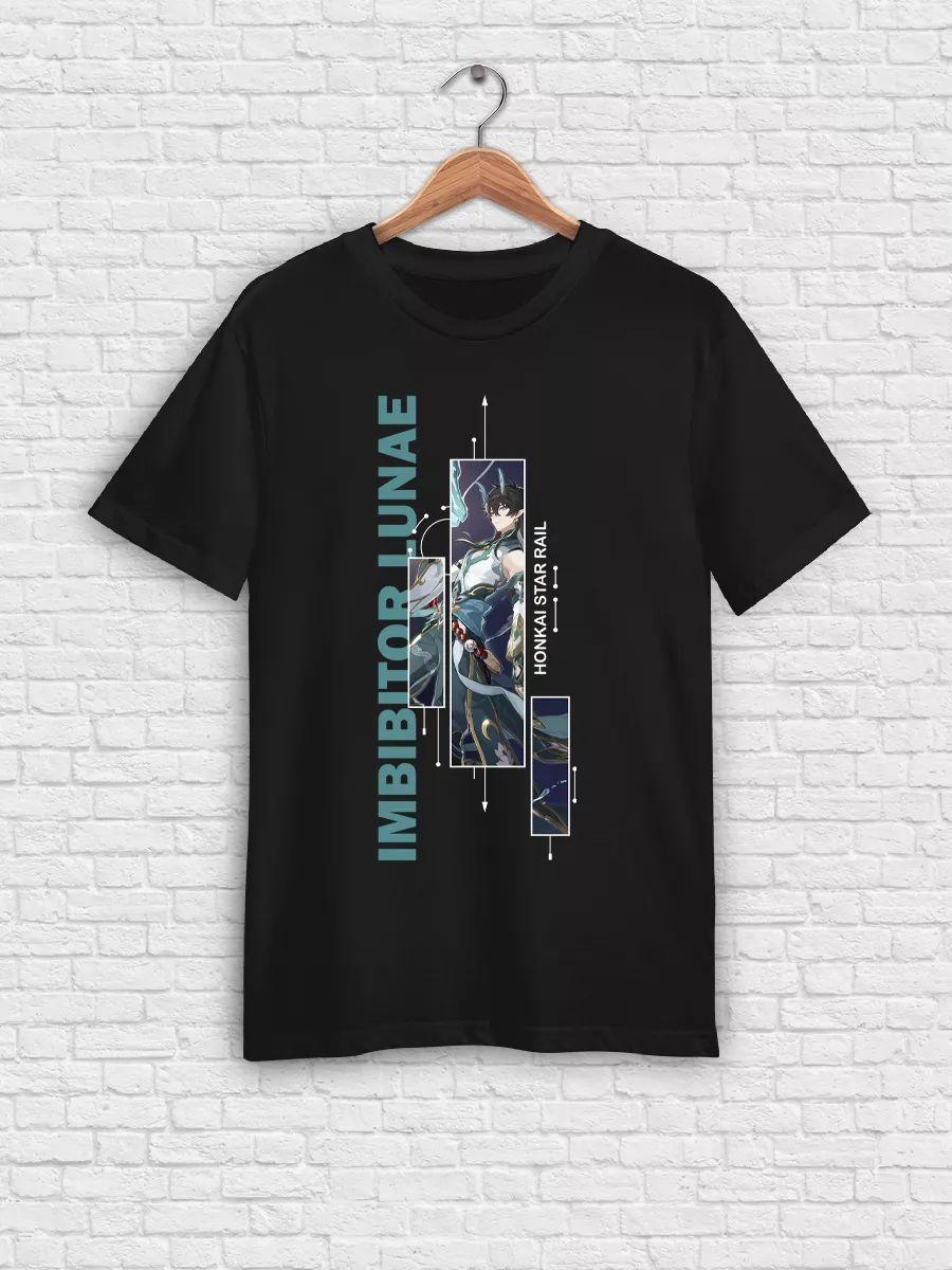 13 Carat band T-shirt S
13 Carat band T-shirt S