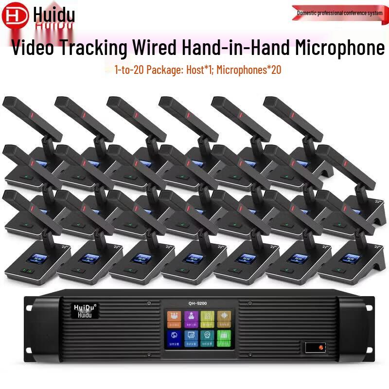 Huidu QH-9200 Wired Digital Conference Microphone (CN version)
Huidu QH-9200 Wired Digital Conference Microphone (CN version)