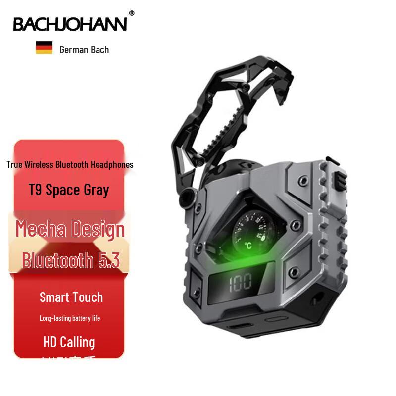 Bach Johann T9 True Wireless Noise-Cancelling Earbuds
Bach Johann T9 True Wireless Noise-Cancelling Earbuds