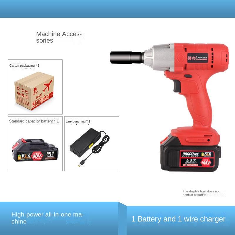 Ключ для зарядки литиевого аккумулятора, ударный бесщеточный электрический ключ для деревообработки, ветровой пистолет с рукавом 138000HN
Ключ для зарядки литиевого аккумулятора, ударный бесщеточный электрический ключ для деревообработки, ветровой пистолет с рукавом 138000HN