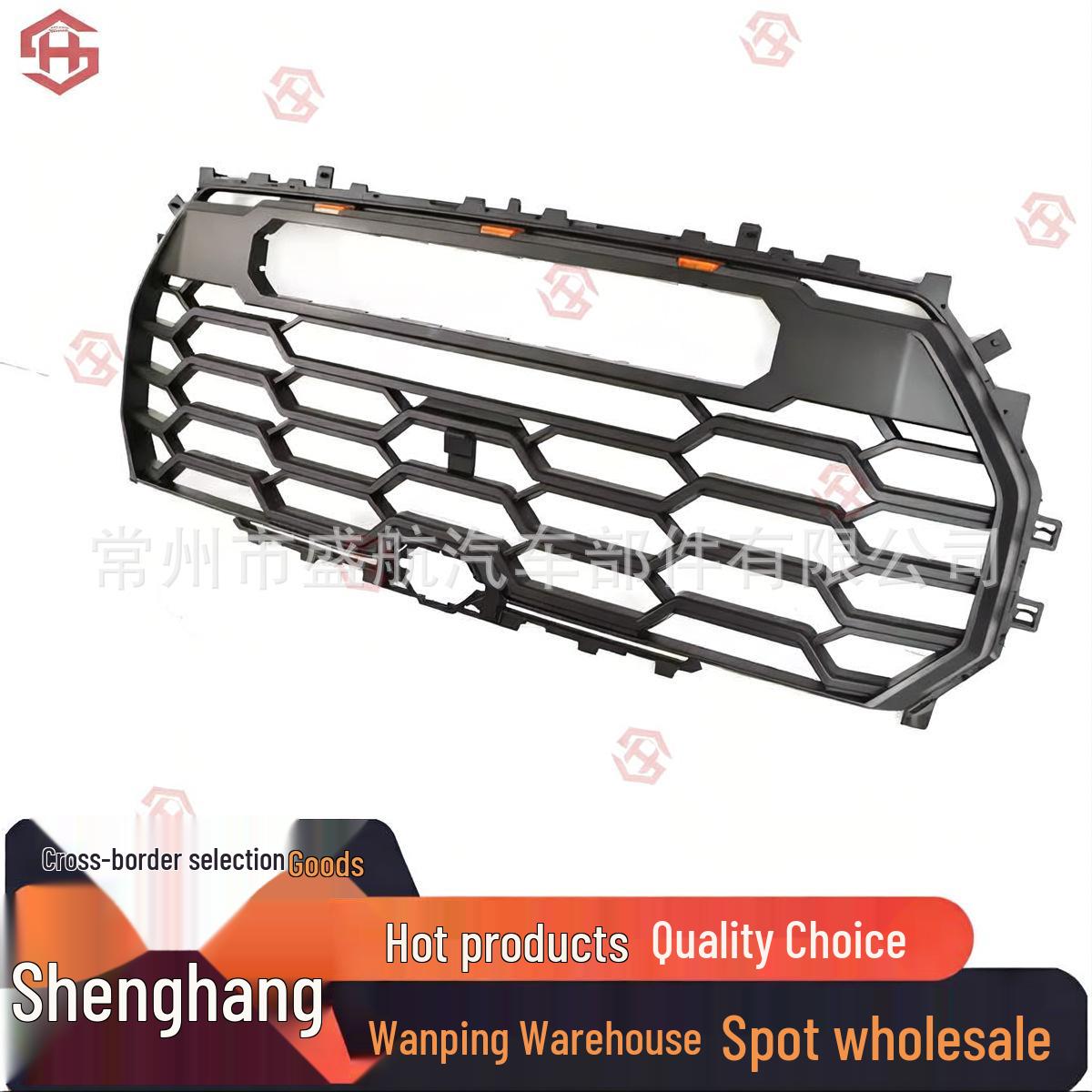 Fits 2022-2024 Toyota Tundra TRD PRO Grille with Lights
Fits 2022-2024 Toyota Tundra TRD PRO Grille with Lights