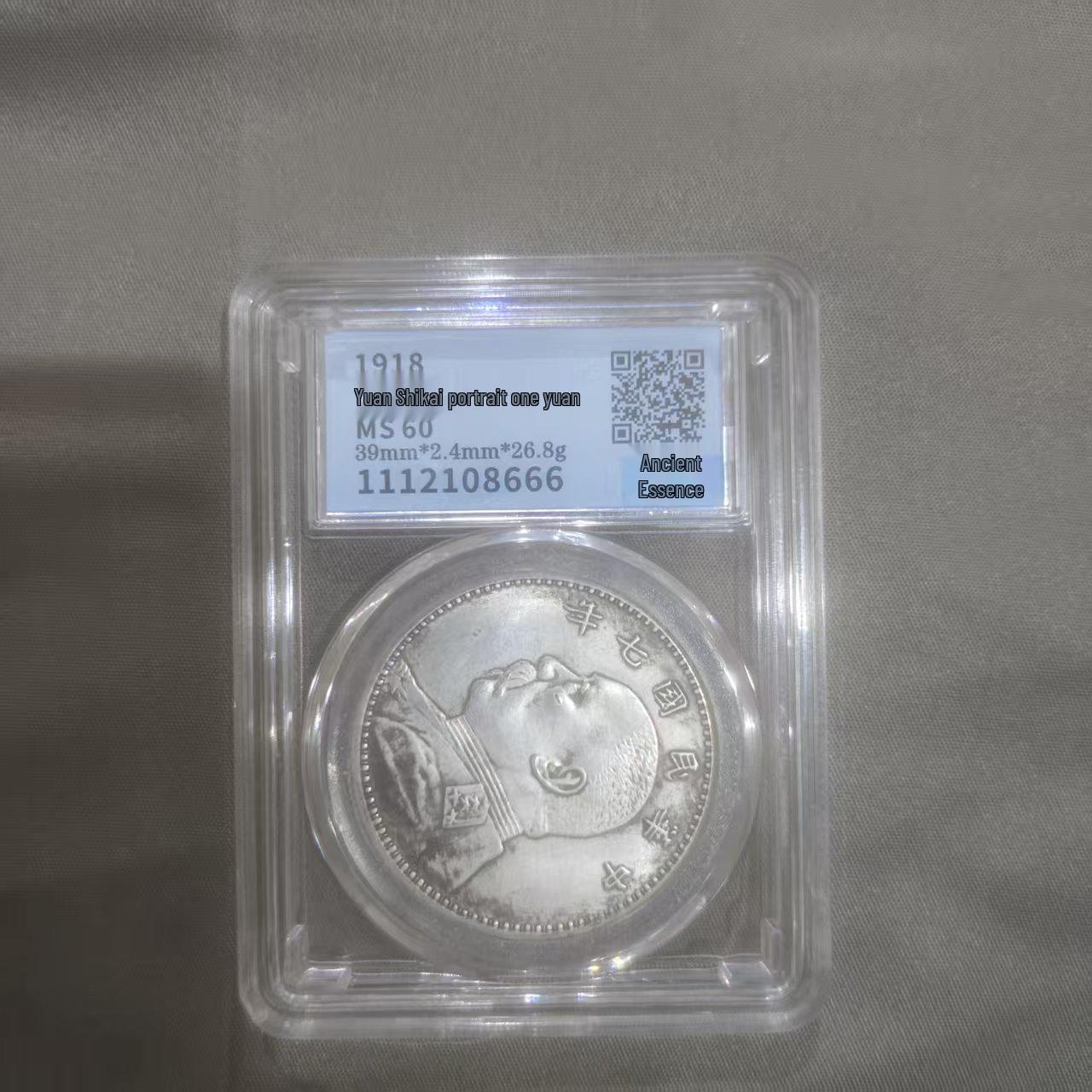 Срібний долар Юань Шикая номіналом один юань, монета із сертифікатом - Колекція Юань Датоу Республіки Китай
Срібний долар Юань Шикая номіналом один юань, монета із сертифікатом - Колекція Юань Датоу Республіки Китай