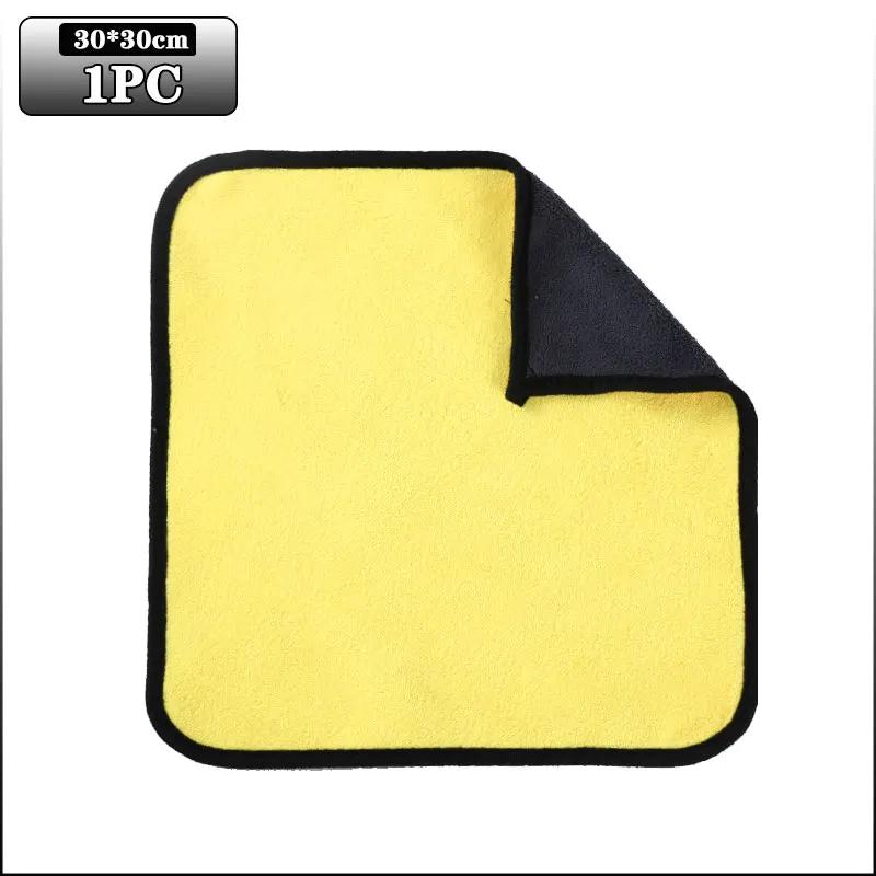 1-30 шт. Супермягкое двухстороннее полотенце из кораллового флиса, многоразовое для уборки автомобиля, дома, кухни, ручная стирка, необходимый предмет Superfine Fiber
1-30 шт. Супермягкое двухстороннее полотенце из кораллового флиса, многоразовое для уборки автомобиля, дома, кухни, ручная стирка, необходимый предмет Superfine Fiber