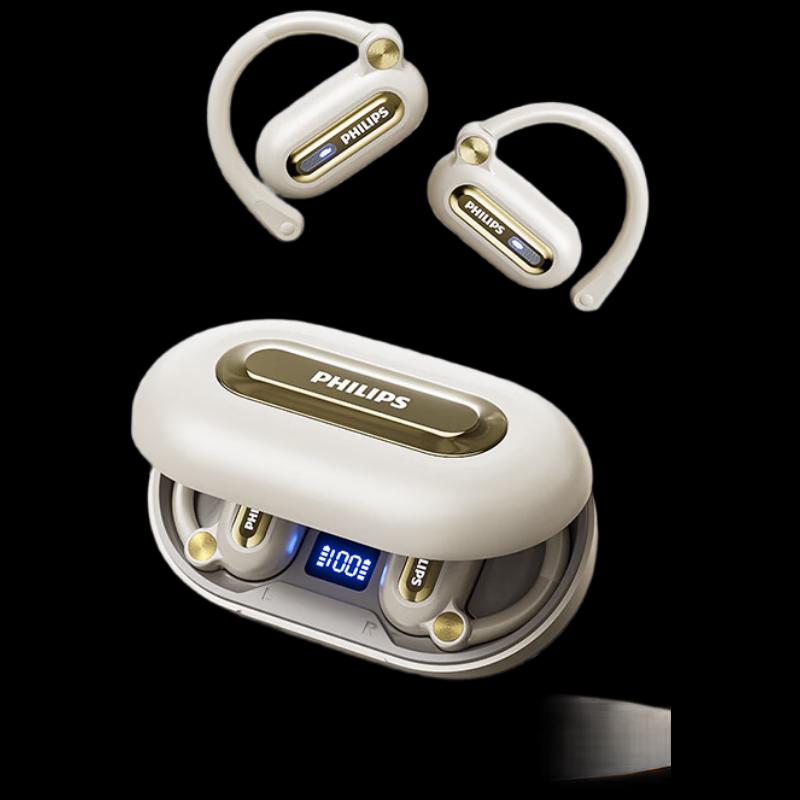 Philips TAT4769 Open-Ear Bone Conduction Sports Bluetooth Headset
Philips TAT4769 Open-Ear Bone Conduction Sports Bluetooth Headset