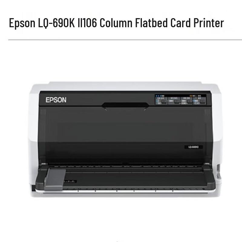 Epson LQ-690KII 106-Column Dot Matrix Printer CN plug (adapter included)
Epson LQ-690KII 106-Column Dot Matrix Printer CN plug (adapter included)
