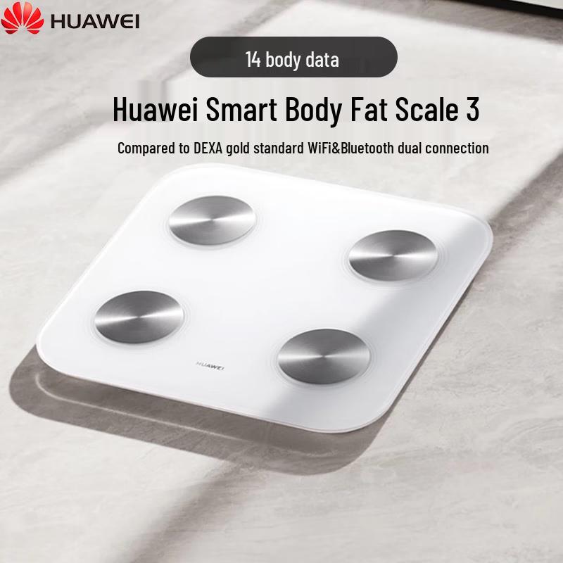 Huawei Smart Body Fat Scale 3 Wi-Fi
Huawei Smart Body Fat Scale 3 Wi-Fi