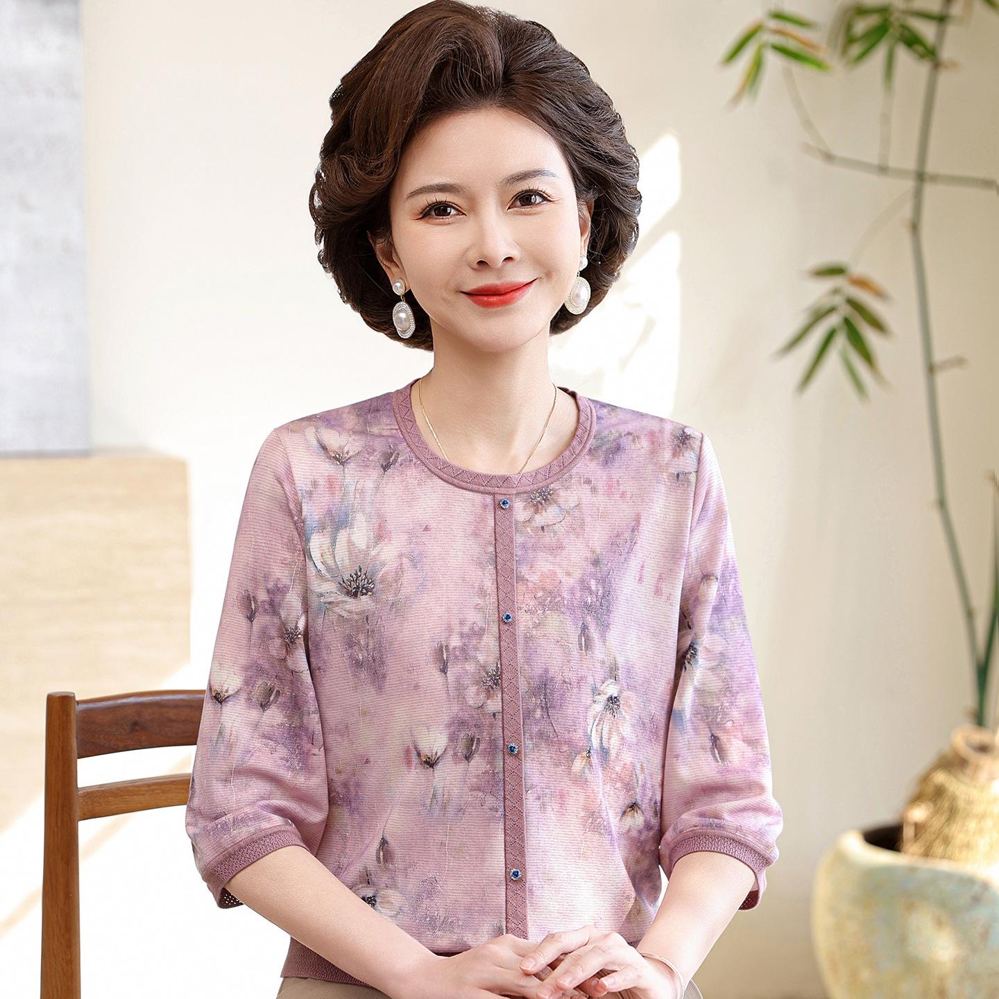 Elegant Mulberry Silk Blouse: Round-Neck, Three-Quarter Sleeves for Middle-Aged & Elderly Women 4XL (135-150 jin) фиолетовый
Elegant Mulberry Silk Blouse: Round-Neck, Three-Quarter Sleeves for Middle-Aged & Elderly Women 4XL (135-150 jin) фиолетовый