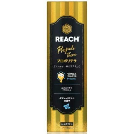 Зубная паста Ginza Stephanie Reach Propoliterra с классическим ароматом мяты 120 г x 5 шт.
Зубная паста Ginza Stephanie Reach Propoliterra с классическим ароматом мяты 120 г x 5 шт.