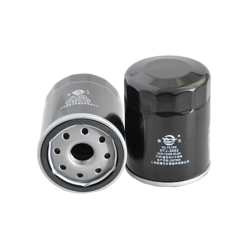 Car Oil Filter For Nissan Bluebird 1.8L (1996-1999) Pathfinder Xterra 3.3L (2003 OEM 15208-53J00 15208-53J01 15208-53J10 Element HTJ-3002
Car Oil Filter For Nissan Bluebird 1.8L (1996-1999) Pathfinder Xterra 3.3L (2003 OEM 15208-53J00 15208-53J01 15208-53J10 Element HTJ-3002