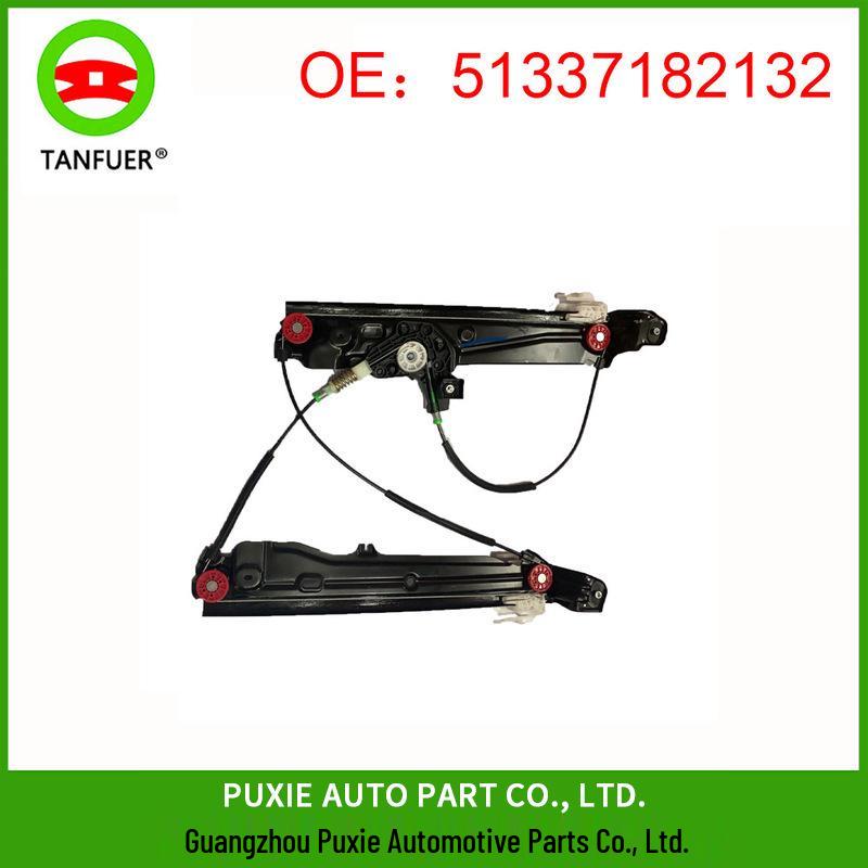 BMW F10/F11 Передний правый пассажирский стеклоподъемник 51337182132 Electric
BMW F10/F11 Передний правый пассажирский стеклоподъемник 51337182132 Electric