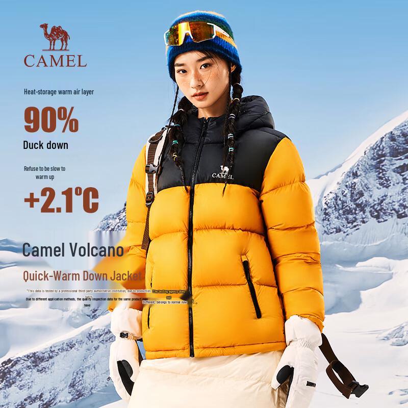 Camel Unisex Volcano Series Water-Repellent Down Jacket
Camel Unisex Volcano Series Water-Repellent Down Jacket