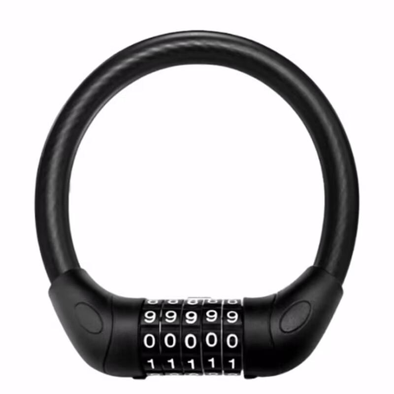 Lishi 5-Digit Password Bicycle Chain Lock 50cm
Lishi 5-Digit Password Bicycle Chain Lock 50cm