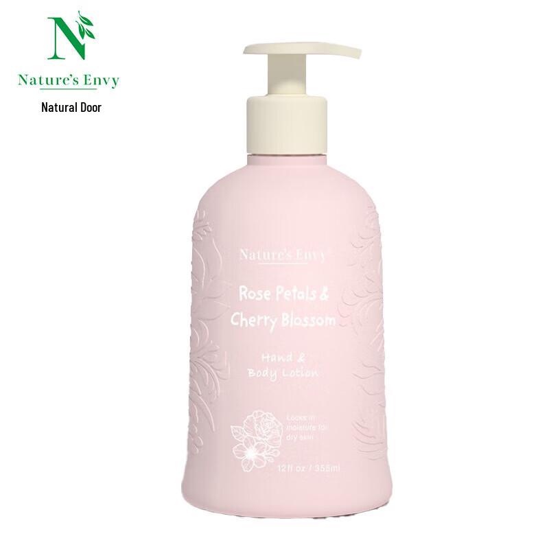 Jason Natural Cherry Blossom Rose Essence Body Lotion
Jason Natural Cherry Blossom Rose Essence Body Lotion
