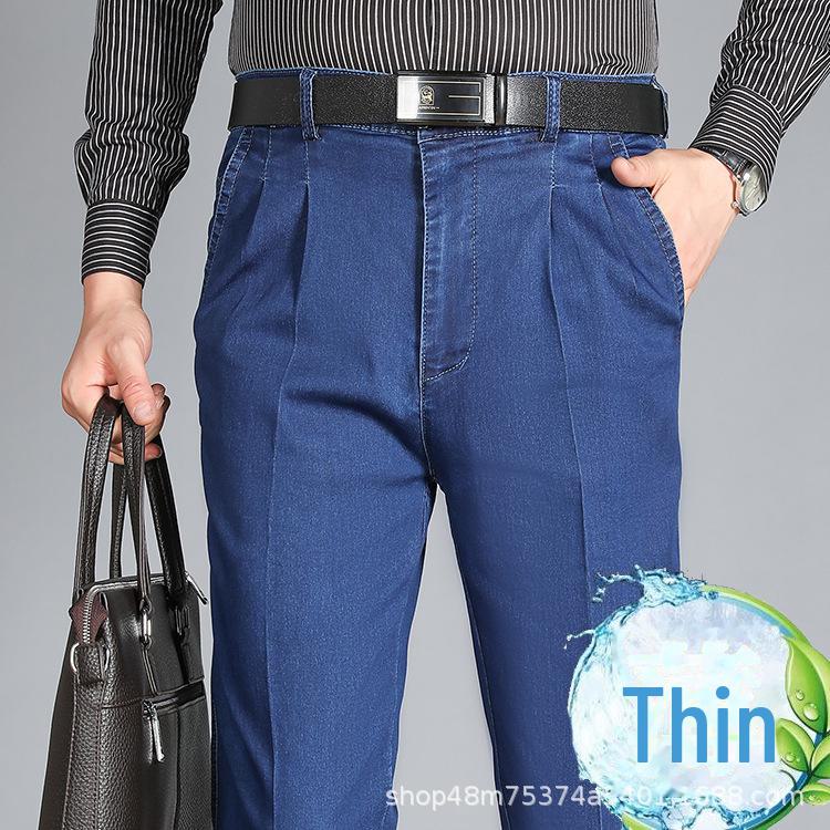 Джинси з подвійними складками з високою талією для чоловіків середнього віку, на весну та осінь. Waist 2.6 ft = Size 33
Джинси з подвійними складками з високою талією для чоловіків середнього віку, на весну та осінь. Waist 2.6 ft = Size 33