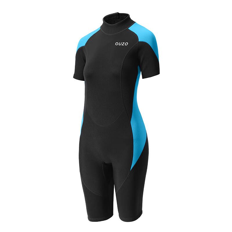 WEZHO 1.5mm Shorty Wetsuit
WEZHO 1.5mm Shorty Wetsuit