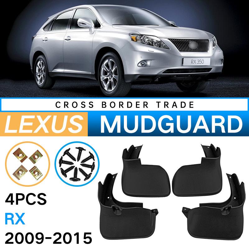 Подходит для Lexus RX 2009-2015 кожаное крыло, накладка на крыло колеса автомобиля 41*27*16.5(cm)
Подходит для Lexus RX 2009-2015 кожаное крыло, накладка на крыло колеса автомобиля 41*27*16.5(cm)