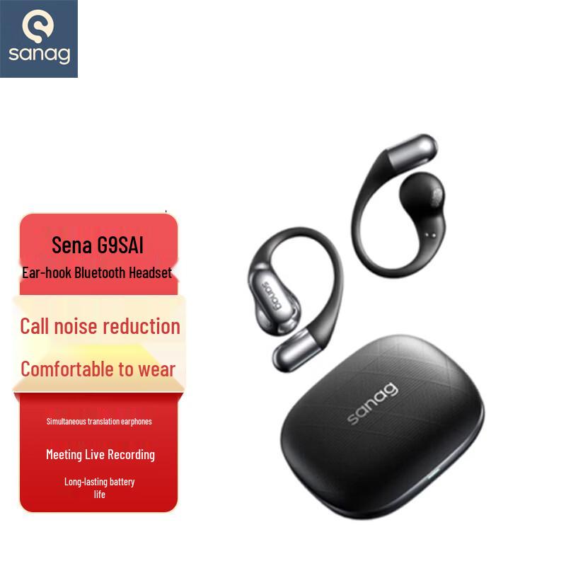 SANAG G9S AI Open-Ear Bone Conduction Sports Bluetooth Headphones
SANAG G9S AI Open-Ear Bone Conduction Sports Bluetooth Headphones