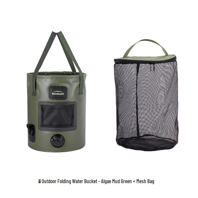 OLOMM Outdoor Folding Water Bucket with Valve and Lid 25L
OLOMM Outdoor Folding Water Bucket with Valve and Lid 25L