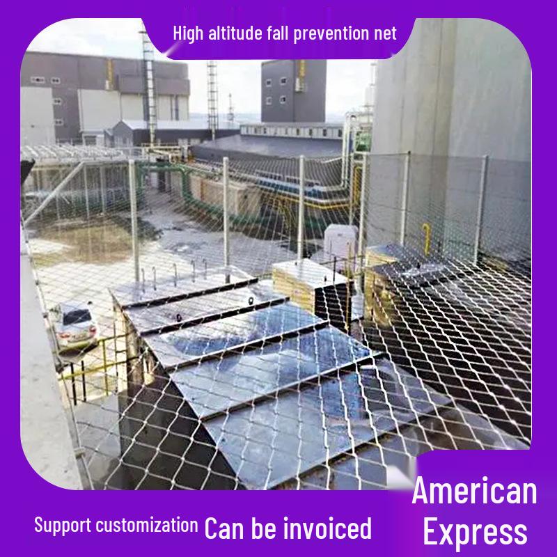Stainless Steel Wire Rope Net Protection and Decorative Fence Small
Stainless Steel Wire Rope Net Protection and Decorative Fence Small