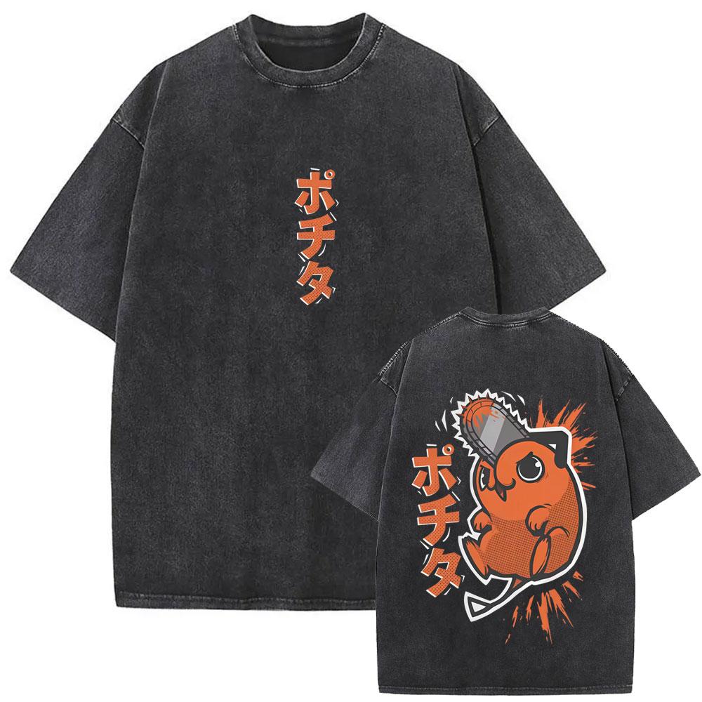 Anime Chainsaw Man Washed Retro T-shirt Cartoon Denji Pochita Funny Graphic T Shirt Men Women Manga Vintage T-shirts S
Anime Chainsaw Man Washed Retro T-shirt Cartoon Denji Pochita Funny Graphic T Shirt Men Women Manga Vintage T-shirts S