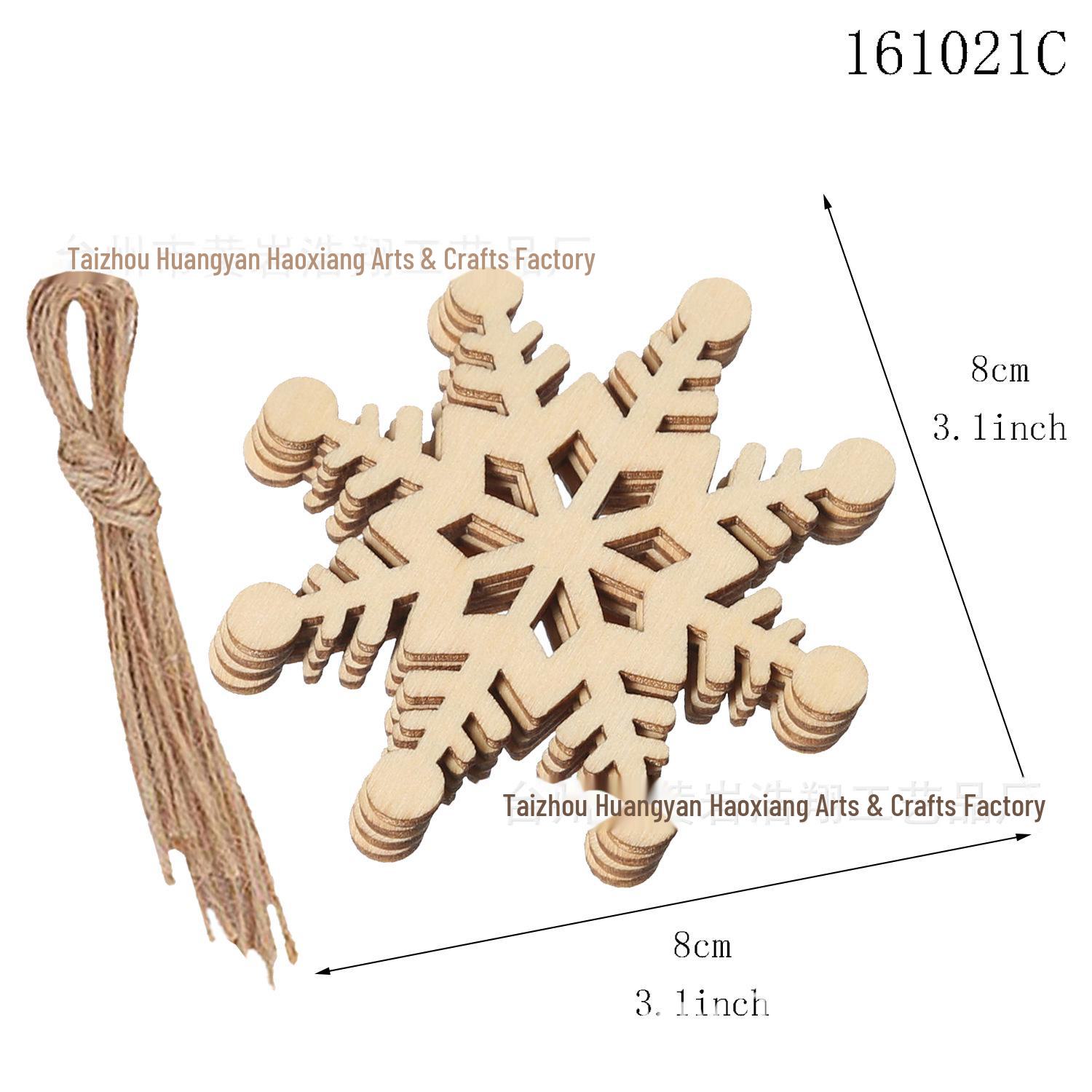 Рождественское украшение на елку из дерева в виде снежинки, вырезанное лазером 161021C, 10 pieces
Рождественское украшение на елку из дерева в виде снежинки, вырезанное лазером 161021C, 10 pieces