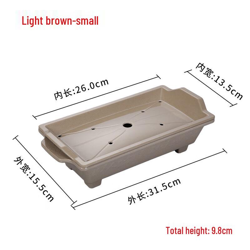 Melamine Hot Pot Dry Ice Serving Plate
Melamine Hot Pot Dry Ice Serving Plate