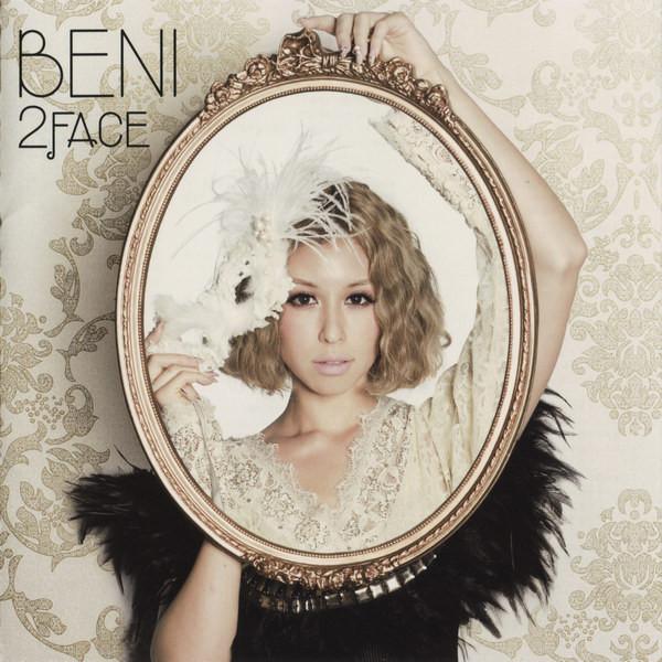 CD BENI, KIYOSHI MATSUO, DAISUKE DI - 2FACE UPCH89091PROMO Nayutawave Reco 2010 Japan Pop Used
CD BENI, KIYOSHI MATSUO, DAISUKE DI - 2FACE UPCH89091PROMO Nayutawave Reco 2010 Japan Pop Used