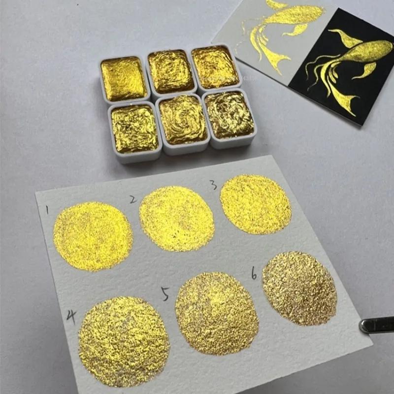 6colors 1ml Gold Pearlescent Pigment Hand-packaged Painting Watercolor Art Chinese Painting Creation Portable Watercolor Pigment
6colors 1ml Gold Pearlescent Pigment Hand-packaged Painting Watercolor Art Chinese Painting Creation Portable Watercolor Pigment