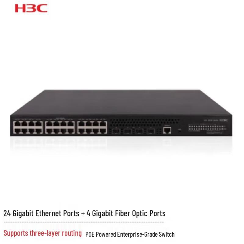H3C S5130S Series Managed PoE Network Switch
H3C S5130S Series Managed PoE Network Switch